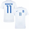 Maillot de Supporter Grèce Bakasetas 11 2023-24 Troisième Pour Homme